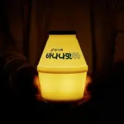 Binggrae Banana Milk Mood Light Official Goods Table Lamp