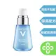 VICHY薇姿-智慧保濕超進化精華 30ml【達昌家庭藥局】