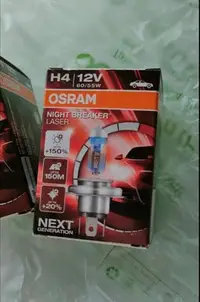 在飛比找Yahoo!奇摩拍賣優惠-(1pc) Osram Night Breaker Silv