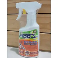 在飛比找蝦皮購物優惠-防蟲必備 澳洲FIDO’S蚤蜱除噴劑250ml 跳蚤壁蝨 天