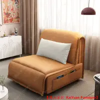 在飛比找蝦皮購物優惠-凱元家俱🌟電動沙發床兩用一體隱形床多功能全自動智能可折疊小戶