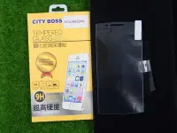 在飛比找Yahoo!奇摩拍賣優惠-柒 CITY BOSS LG G4 H815 保貼 鋼化玻璃