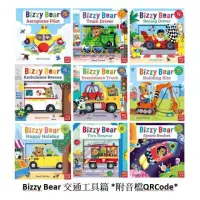 在飛比找momo購物網優惠-Bizzy Bear 交通工具篇（共9本硬頁書英國版）*附音