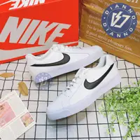 在飛比找蝦皮購物優惠-帝安諾-實體店面 NIKE Court Royale AC 