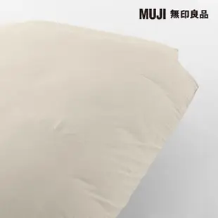 【MUJI 無印良品】柔舒水洗棉被套/S/淺米 150*210cm用