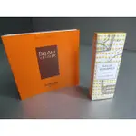 愛馬仕 HERMES BEL AMI 2ML, 小香水