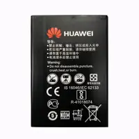 在飛比找露天拍賣優惠-E5573華為原廠電池 Huawei E5573s E557