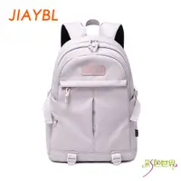 在飛比找蝦皮購物優惠-JIAYBL 後背包 素色15.6吋筆電包 紫色 JIA-5