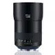 蔡司 ZEISS Milvus 1.4/85 ZE 鏡頭 公司貨 For Canon