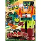 Power Ranger Doubutsu Sentai Zyuohger Animal force DX BEAST KING Bandai Korea