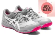 ASICS WINJOB CP210 1273A006 020 Mid Gray White 2E Unisex Safety Shoes