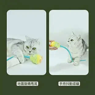 『台灣x現貨秒出』小魔尾USB自動逗貓玩具 貓咪玩具 寵物玩具自嗨解悶玩具