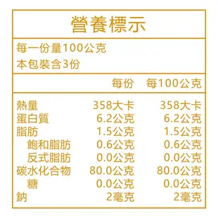 銀川有機純米麵條/ 300g eslite誠品