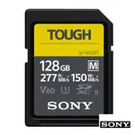 SONY SF-M128T SDXC UHS-II CLASS 10 高速記憶卡 (公司貨) 現貨 廠商直送