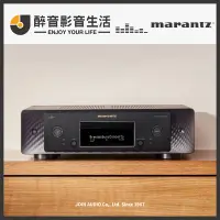 在飛比找蝦皮購物優惠-日本 Marantz CD 50n CD唱盤/CD播放機.串