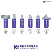 Mijing S6 Disassembly Blade Kit for CPU Tin Glue Cleaning Opening Pryer Screen