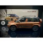 【收藏模人】原廠精品 SKODA YETI 1.4 TSI 金屬棕 SUV 休旅車 模型車 2014 1/18 1:18