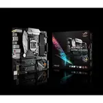 【現貨 保固】華碩 ROG Z270 G GAMING MATX版型支持 I7 7700K 秒Z170主板