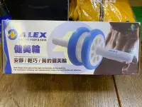 在飛比找Yahoo!奇摩拍賣優惠-總統體育(自取可刷國旅卡) ALEX B-56 運動 滾輪 