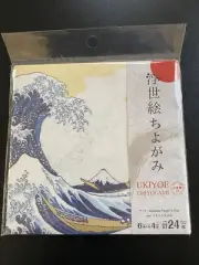Ukiyoe Chiyogami Origami Paper-folding 6 Pattern X 4 Sheets Total 24 Sheets New
