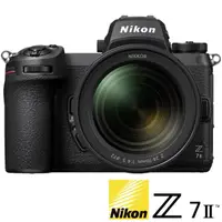 在飛比找momo購物網優惠-【Nikon 尼康】Z7II Z72 KIT 附 Z 24-