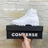 在飛比找樂天市場購物網優惠-Converse Lugged 白色 全白 高筒 帆布 厚底