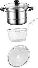 OFFSCH Multifunctional Fryer Pot Basket Non Stick Stockpot Pasta Pot Soup Saucepan Set for Kitchen