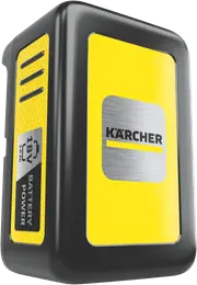 Karcher Battery 5.0Ah