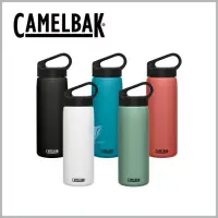 在飛比找momo購物網優惠-【CAMELBAK】600ml Carry cap 樂攜日用