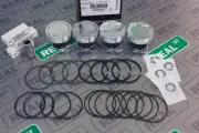 JE FSR Forged Pistons Audi VW 2.0T TSI TFSI EA888 Gen 3 23mm Pin 82.5mm 9.6:1 (for: Audi)