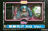 在飛比找Yahoo!奇摩拍賣優惠-日本正版 GSC 黏土人 初音未來 RQ 模型 公仔 日本代