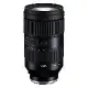 TAMRON 35-150mm F2-2.8 DiIII VXD A058 FOR Nikon Z 平輸 送吹球清潔組