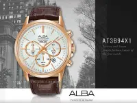 在飛比找Yahoo!奇摩拍賣優惠-ALBA 雅柏 手錶專賣店 國隆 AT3B94X1 三眼計時