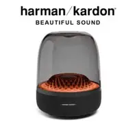 在飛比找法雅客網路商店優惠-Harman Kardon AURA STUDIO 4 無線