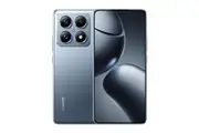 Xiaomi Mi 14T Pro 5G Dual SIM 12GB Ram 1TB (Leica Camera) Blue (International Ver)