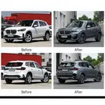 【亞諾車酷】BMW X1 U12 M包 前保桿 側裙 後保桿 尾飾管