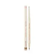 too cool for school - Glam Underliner - 4 Colors #01 Bare Peach