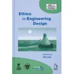 ETHICS IN ENGINEERING DESIGN: PROCEEDINGS OF THE 1ST DESIGN EDUCATION SPECIAL INTEREST GROUP OF THE DESIGN SOCIETY (DESIG) ANNUA