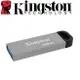 Kingston 金士頓 32GB DataTraveler Kyson DTKN USB3.2 隨身碟 32G
