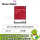 [欣亞] 【NAS碟紅標PLUS】WD 4TB(WD40EFPX) 3.5吋/5400轉/SATA3/256MB/三年保固