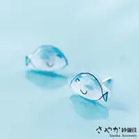 在飛比找PChome24h購物優惠-【Sayaka紗彌佳】925純銀手繪蔚藍小鯨魚造型耳環