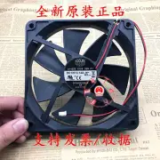 Cooler Master A14025-12CB-3BN-F1 DC12V 0.14A 14025 14CM Case Cooling Fan