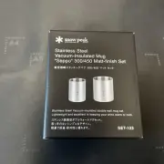 Snow Peak Seppo 300/450 Matte Finish Set Japan Free Ship