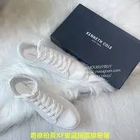 在飛比找Yahoo!奇摩拍賣優惠-現貨??Kenneth Cole 小白鞋 附鞋盒 經典 皮革