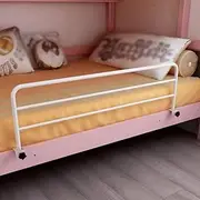Bed Assist Rail Carbon Steel Bed Rail 80 Cm /120 Cm Assist Railing Medical Bed Assist Bar for Elderly Adults Bed Railing