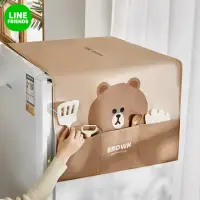 在飛比找momo購物網優惠-【LINE FRIENDS】熊大莎莉冰箱防水防塵罩連收納袋 