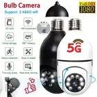 Wireless 360° 1080P IP E27 Smart Light Bulb Camera Wi-Fi IR Night Home Security