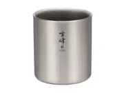 SNOW PEAK Double Wall Stacking Mug, H300