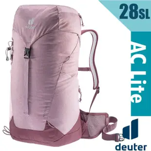 【Deuter】AC LITE網架直立式透氣背包28SL.登山健行背包/女性窄肩款.AIRCOMFORT/3420921 粉紫