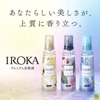 在飛比找蝦皮購物優惠-【JPGO】日本製 花王kao IROKA 上質透明感 衣物